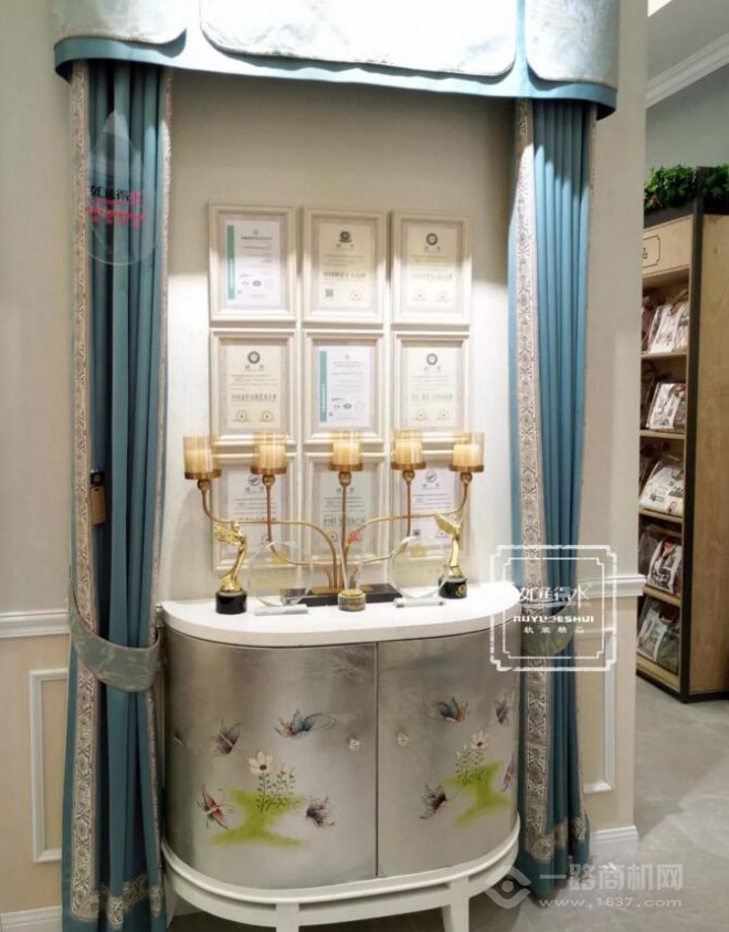 如魚得水窗簾加盟