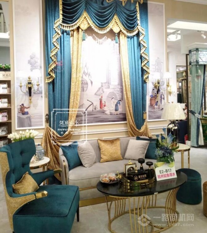 如魚得水窗簾加盟