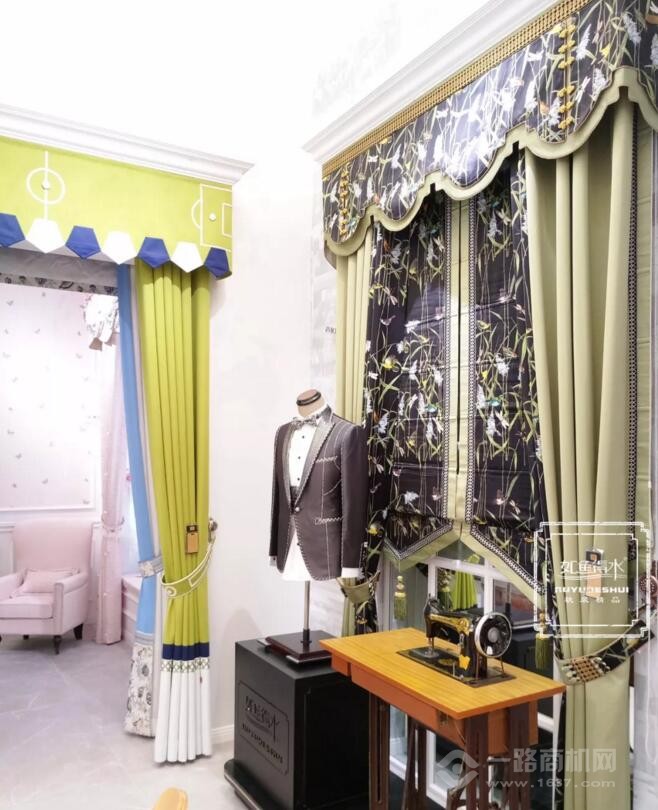 如魚得水窗簾加盟