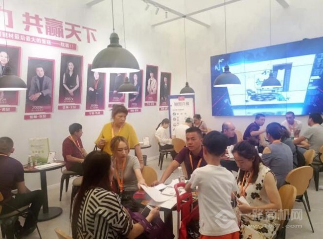 如魚得水窗簾加盟