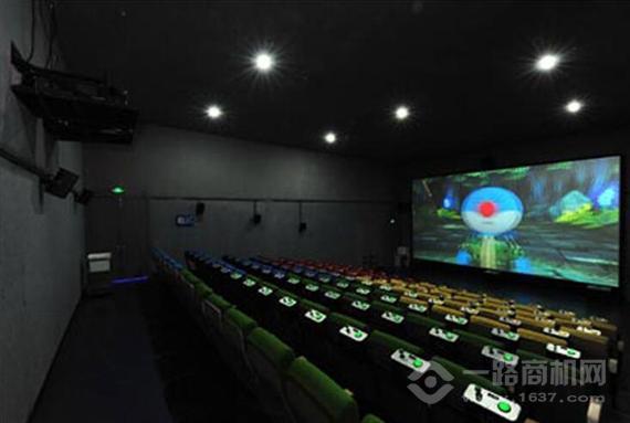 奇影幻境电影院