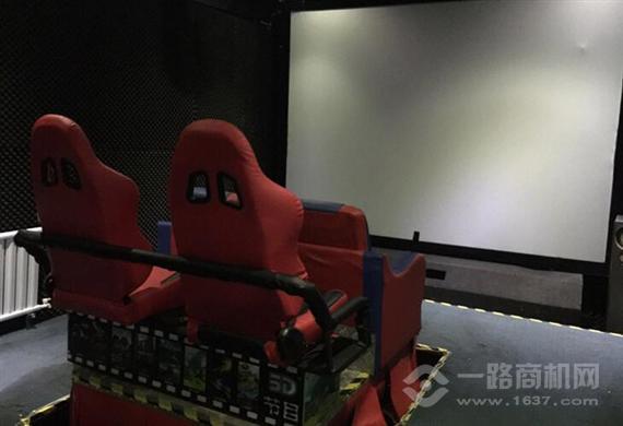 奇影幻境电影院