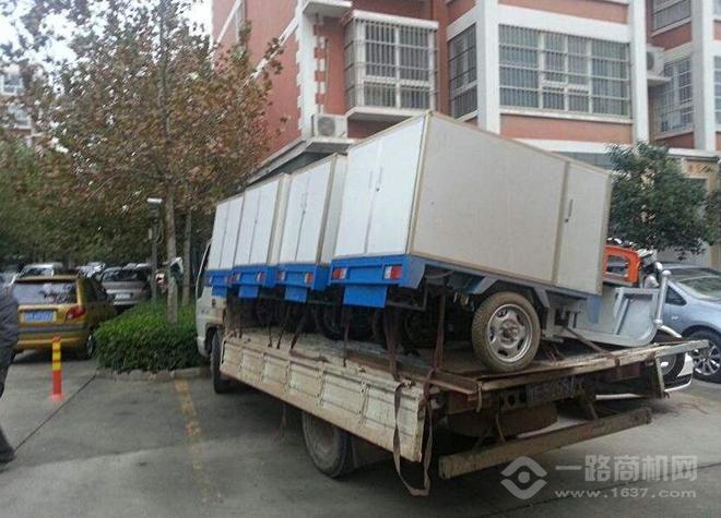 英洁士移动洗车机 英洁士移动洗车机