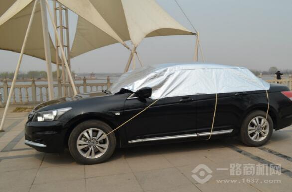 有車愛車清涼罩