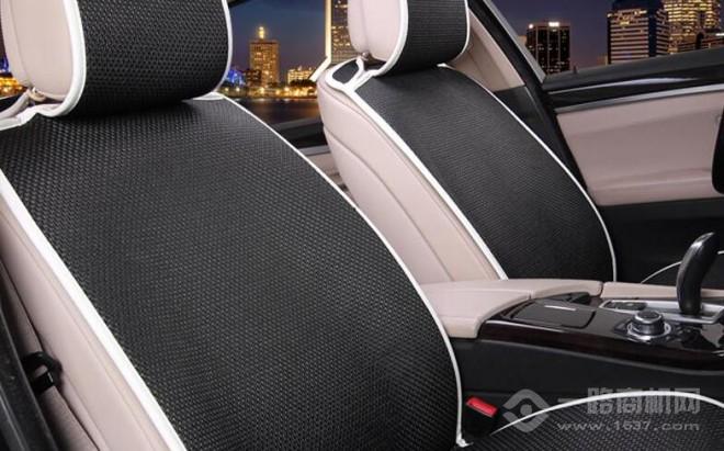 欧派诺汽车坐垫 欧派诺汽车坐垫
