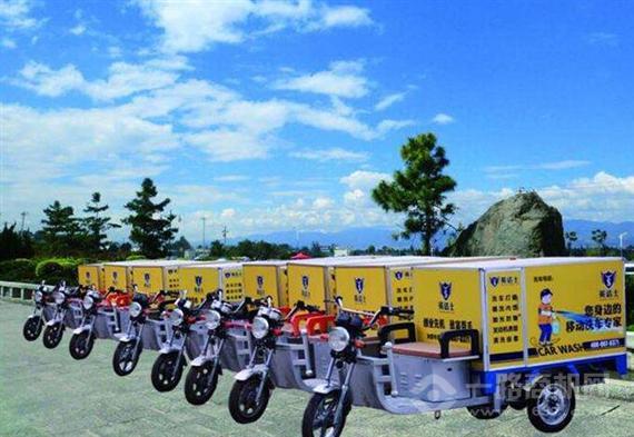 英洁士移动洗车机