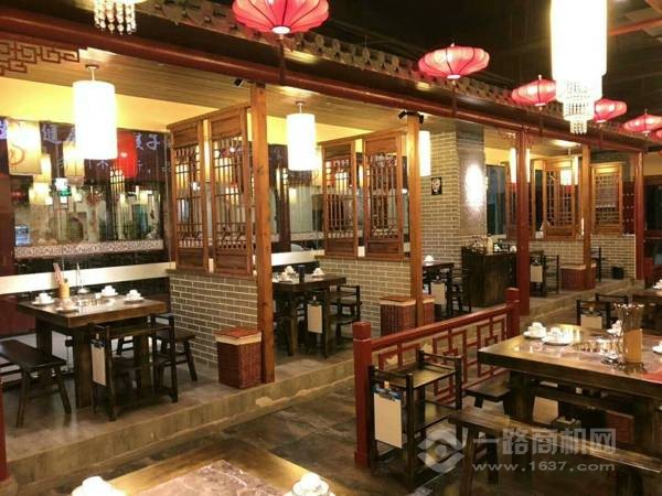 重庆三伏老火锅