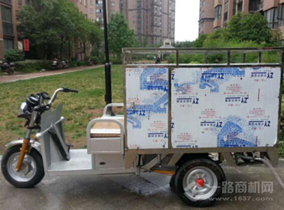 英洁士移动洗车机