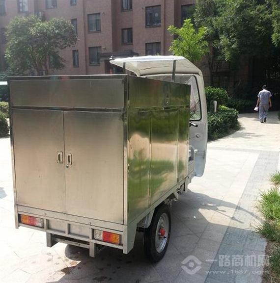 英洁士移动洗车机