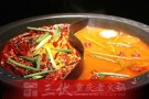 重庆三伏老火锅