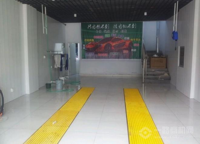 蓝色动力汽车美容加盟