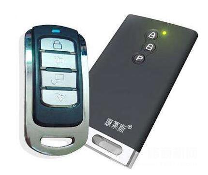 康莱斯汽车智能管家