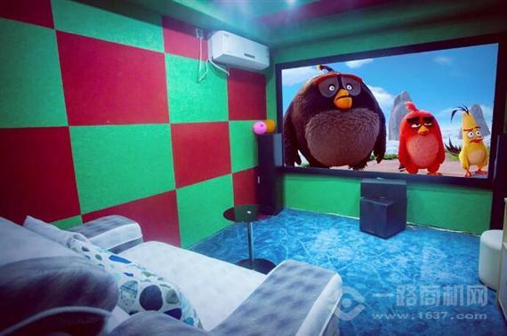 一起看私人影院