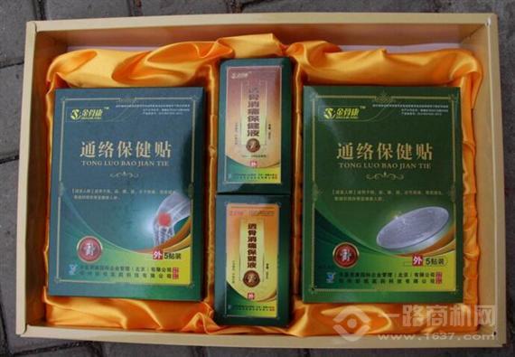 金骨康中医骨疗