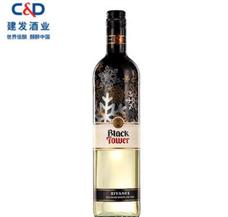 建发酒业