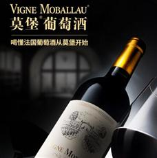 建发酒业
