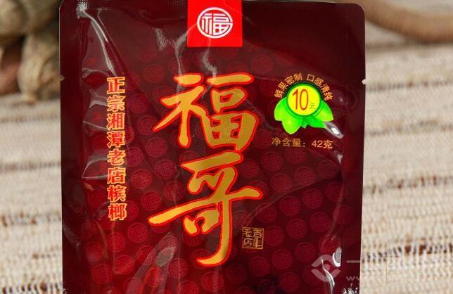 槟之皇槟榔加盟