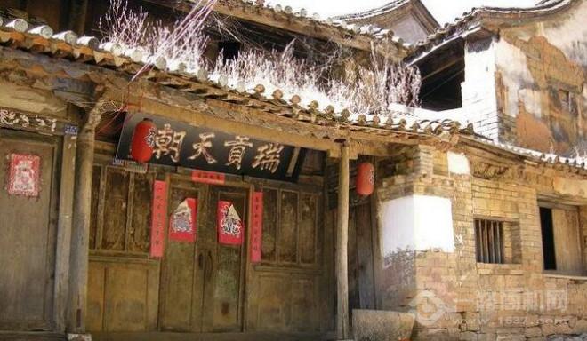 易武庆丰号茶庄 易武庆丰号茶庄