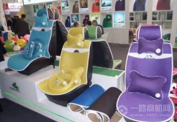 貴居汽車用品超市加盟