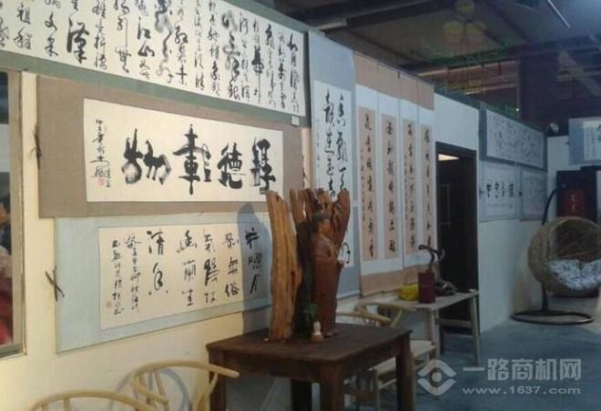 杉品茶业 杉品茶业