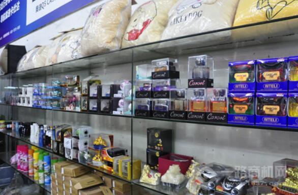 貴居汽車用品超市加盟