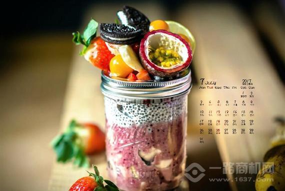 情愫茶复合式饮吧