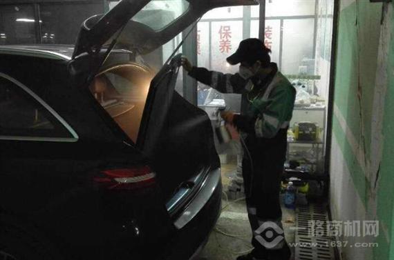 车临奇境净化洗护