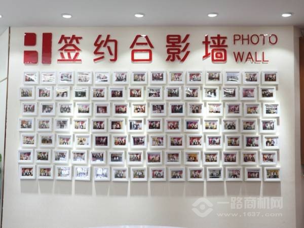 重庆洋人街火锅