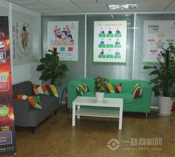 大人物思维作文