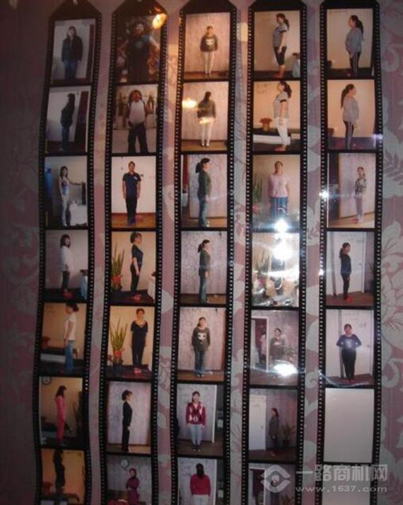 保迪秀美体塑身