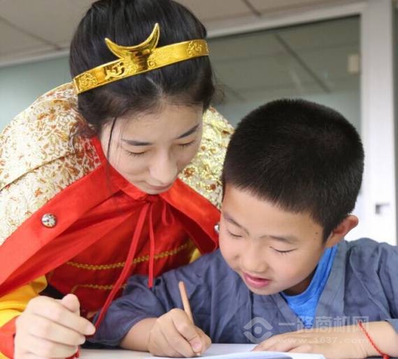 大人物思维作文