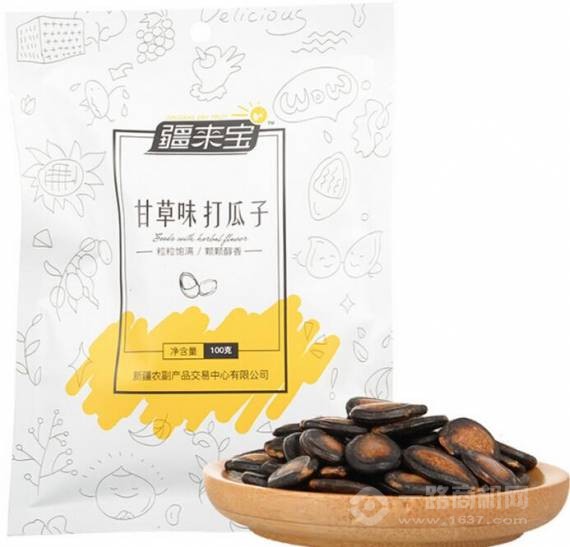 疆来宝休闲食品