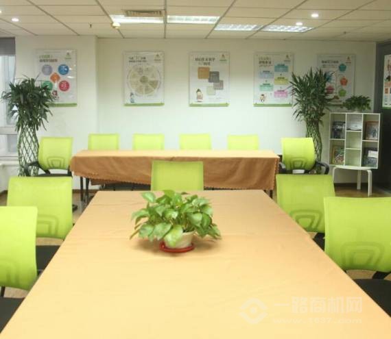 大人物思维作文