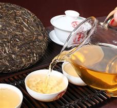 瑞聘號(hào)茶業(yè)