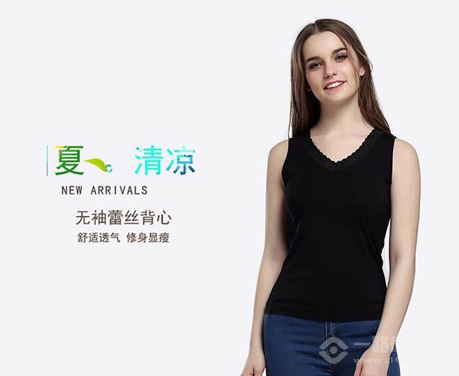 企鵝衛隊內衣加盟