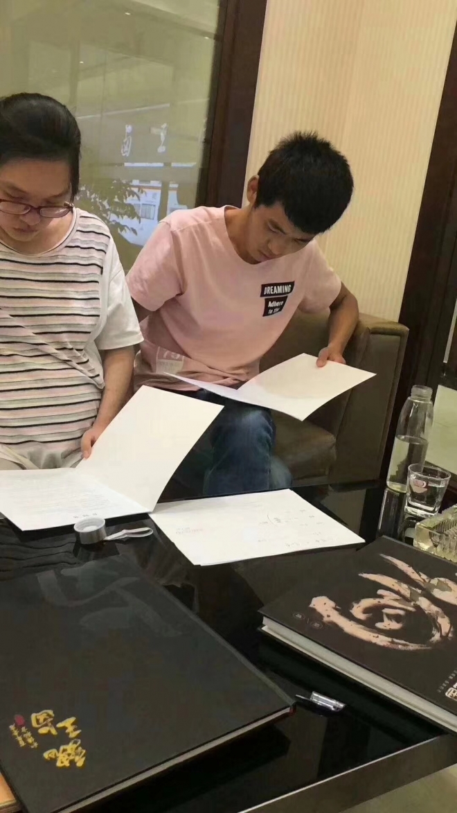 卤三国加盟 卤三国加盟