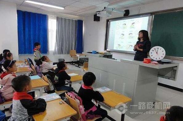 口袋家校加盟