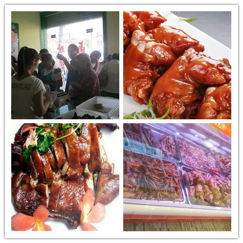 晋城卤味培训 晋城卤味培训