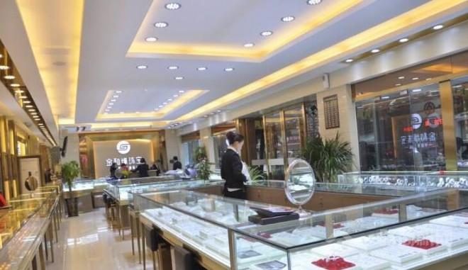 金和缘珠宝 金和缘珠宝