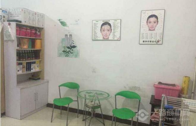 奢莲化妆品 奢莲化妆品