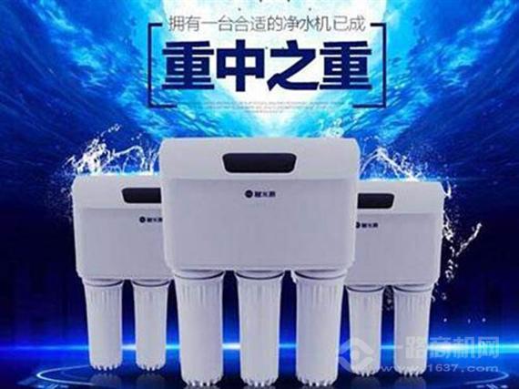 皇家丹顿净水器