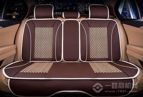 爱尚车空调座垫