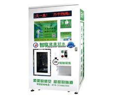 天天一泉净水器