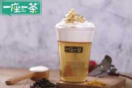 一座一茶