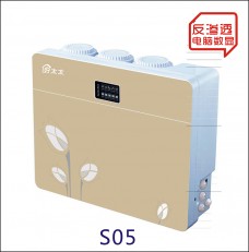 吉利好太太廚衛(wèi)電器