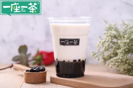 一座一茶