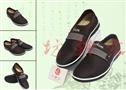 京轩坊布鞋