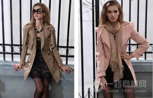 迪貝莎女裝 迪貝莎女裝