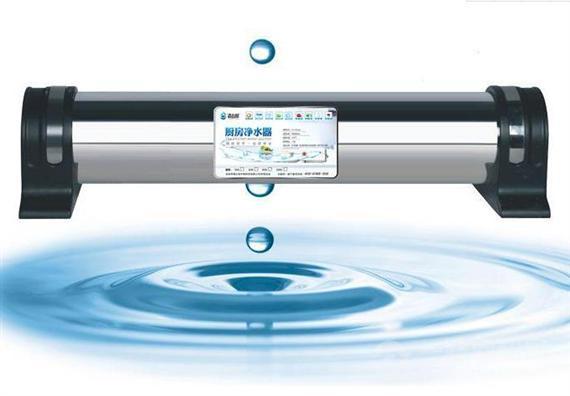 蓝景净水器