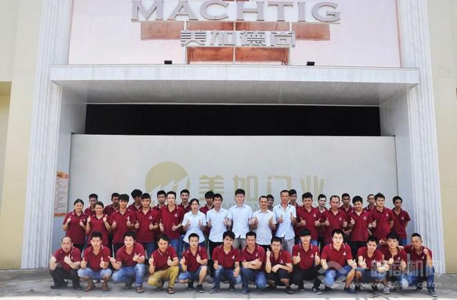 美加德尚门窗加盟 美加德尚门窗加盟